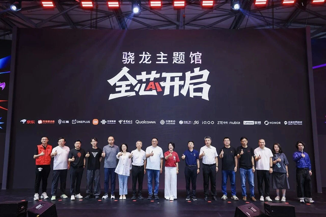 与AI同游!2026年第二十三届ChinaJoy盛大开幕! https://cms3.chinajoy.net/157/upload/resources/image/103314.jpg?token=Bearer eyJhbGciOiJIUzUxMiJ9.eyJpc3MiOiJlY2hpc2FuIiwic3ViIjoie1wiY2xpZW50XCI6XCJXRUJcIixcInR5cGVcIjpcIlVTRVJcIixcIm5hbWVcIjpcInVzZXIyX2FwaVwiLFwic2lnbmF0dXJlXCI6bnVsbCxcImV4cGlyZXNfaW5cIjoxODAwMDAwMH0iLCJpYXQiOjE3ODU1NzI3NDYsImV4cCI6MTc4NTU5MDc0Nn0.HPnAxiidYD1k7VkgJAD_0D0Wu1tmwQ6G_gTyksby3y2UZCbUy9DUdn6tHTLCCrc3fJB-Ny2umh8wrpsCHGvtJw